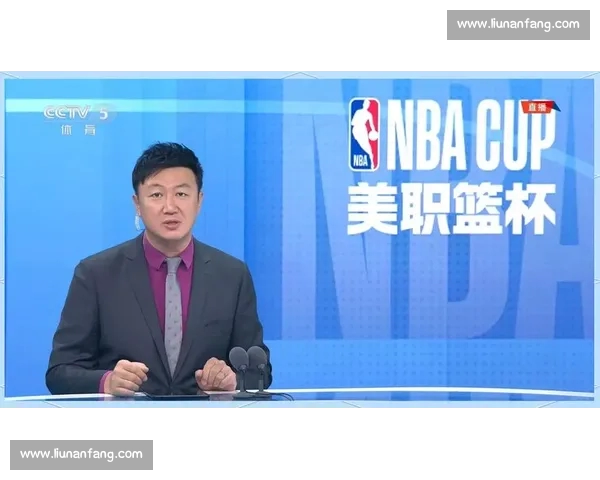 全方位解析NBA直播哪里看高清稳定观看途径全面推荐实用指南