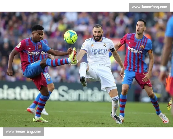 皇家马德里逆转取胜巴塞罗那西甲榜首之争再掀高潮