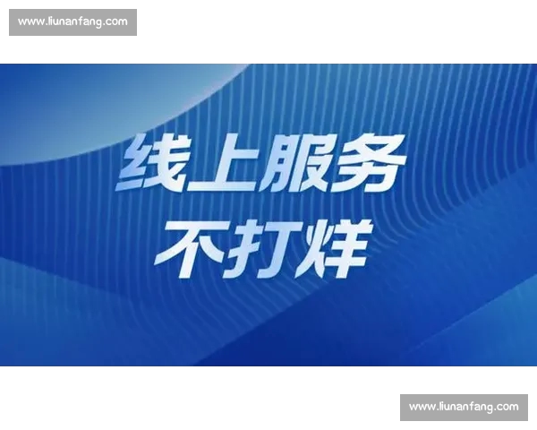 体育APP极速下载体验畅享赛事数据与精彩内容服务一站式平台