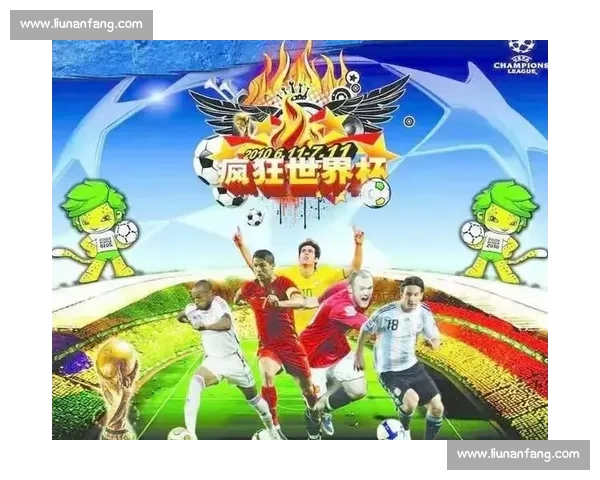 高清实时足球比赛APP下载畅享全球赛事数据分析社区体验 - 副本 (6) - 副本