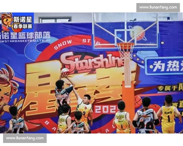 高清篮球赛事直播APP下载指南畅享实时精彩对决平台安全稳定观看体验 - 副本 (36) - 副本 - 副本 - 副本 高清篮球赛事直播APP下载指南畅享实时精彩对决平台安全稳定观看体验 - 副本 (36) - 副本 - 副本 - 副本