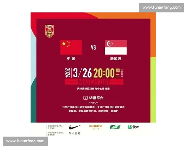 高清足球赛事直播APP下载指南畅享全球赛场精彩即时比分数据分析权威解说 - 副本 (49) - 副本 - 副本 - 副本 - 副本 - 副本 - 副本