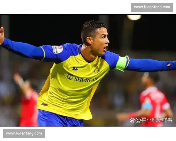 罗纳尔多告别欧洲足坛转战美职联掀起北美足球新热潮与商业版图