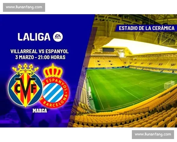 西甲官方网站带你深入了解西班牙足球精彩赛事及最新动态 西甲官方网站带你深入了解西班牙足球精彩赛事及最新动态